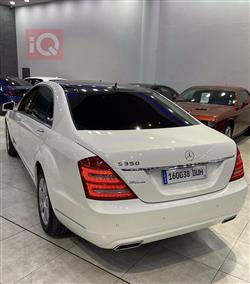 مێرسێدس بێنز S-Class